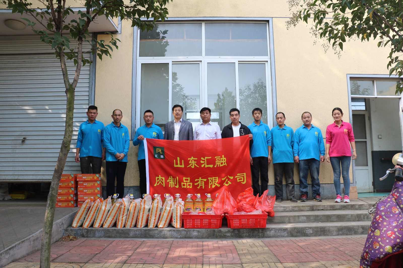企業文化建設之路(二)2.JPG