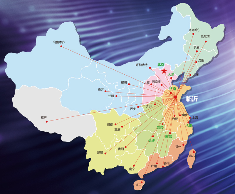 銷售網絡.jpg